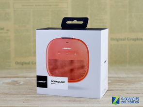 岂止于“小”——Bose SoundLink Micro 蓝牙音箱深度评测