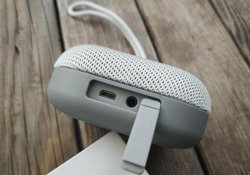 音质出众还防水 omthing户外蓝牙音箱，打造你的移动音乐堡垒