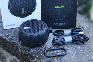 QCY三防蓝牙音箱震撼问世，户外音乐体验再升级