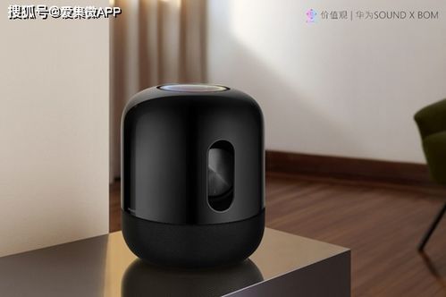 华为Sound X引领风潮 从单品到生态，国内蓝牙音箱产业的健壮之路