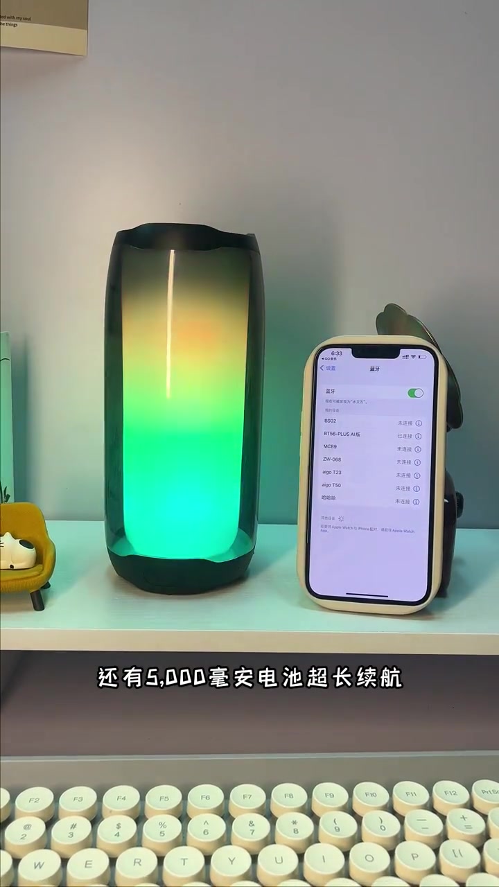 小身材，大能量 便携蓝牙音箱的魅力体验